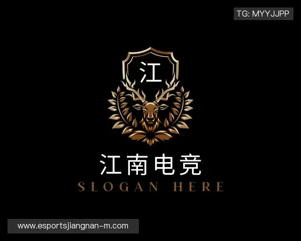 知道江南电竞
